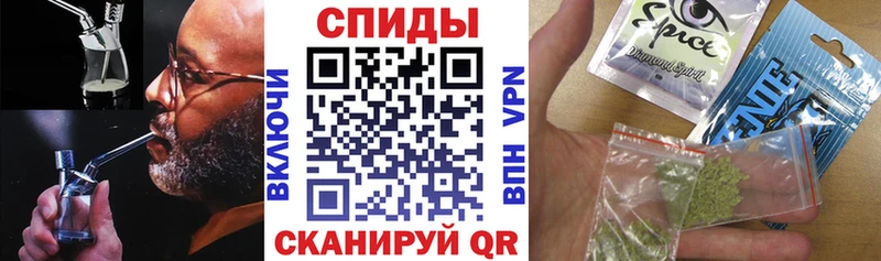 БУТИРАТ бутик  Юхнов 