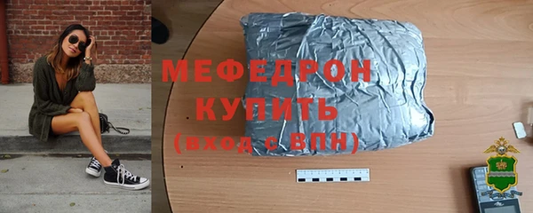 кокаин колумбия Козловка