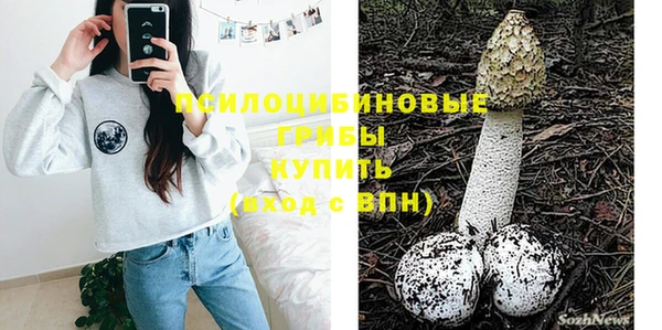 кокаин колумбия Козловка
