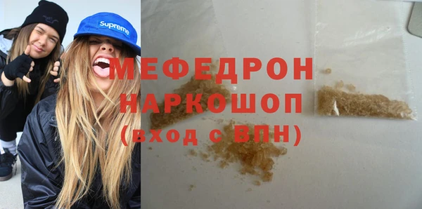 метадон Козельск