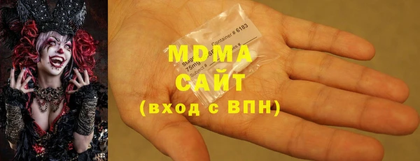 кокаин колумбия Козловка