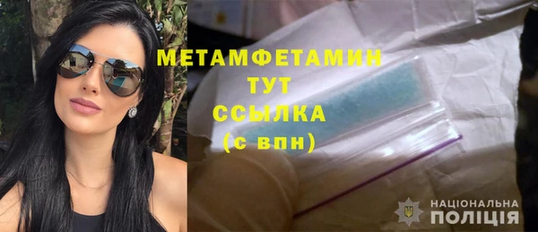 кокаин колумбия Козловка
