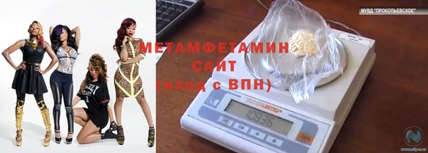 метадон Козельск