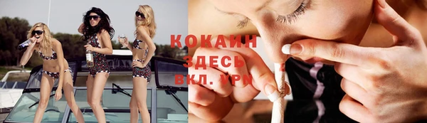 метадон Козельск