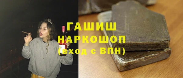 кокаин колумбия Козловка