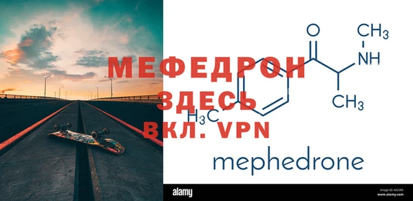 метадон Козельск