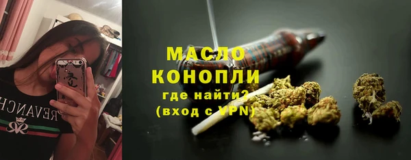 кокаин колумбия Козловка