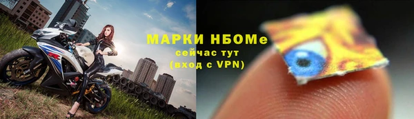 кокаин колумбия Козловка