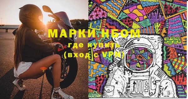 кокаин колумбия Козловка