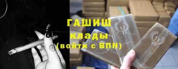 мефедрон VHQ Кодинск