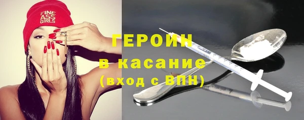 дживик Россошь
