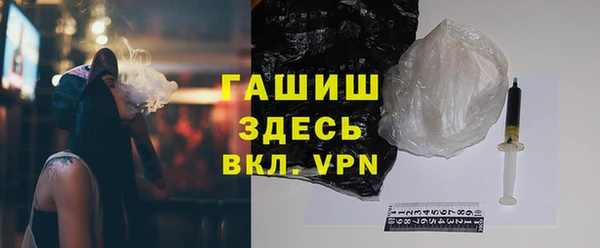 мефедрон VHQ Кодинск