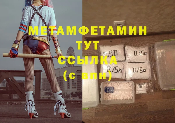 метадон Козельск