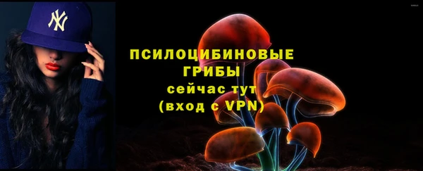 мефедрон VHQ Кодинск