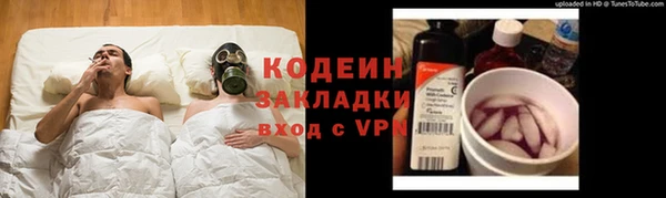 кокаин колумбия Козловка