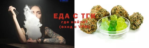 кокаин колумбия Козловка