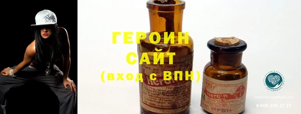 кокаин колумбия Козловка