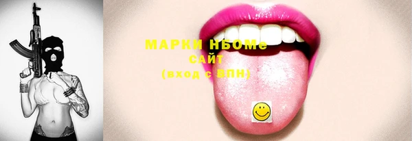 метадон Козельск