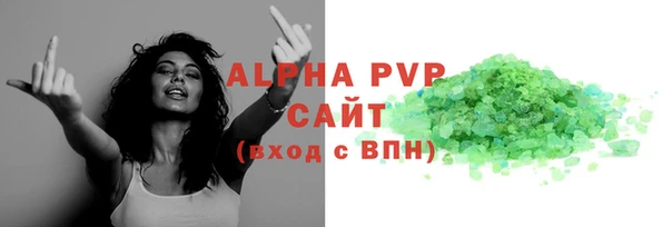 метадон Козельск