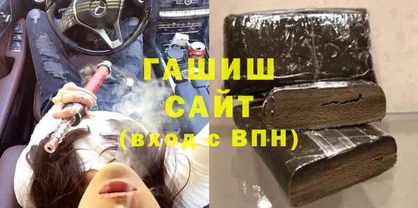 метадон Козельск