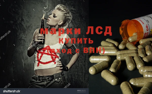 мефедрон VHQ Кодинск