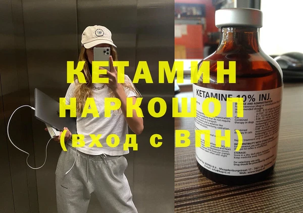 метадон Козельск