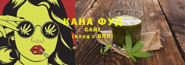 метадон Козельск