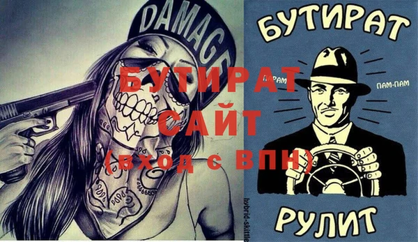 метадон Козельск