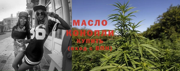 метадон Козельск