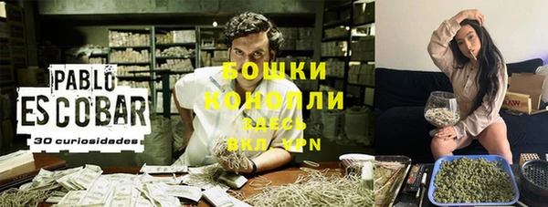 кокаин колумбия Козловка
