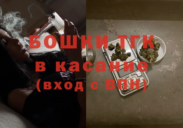кокаин колумбия Козловка