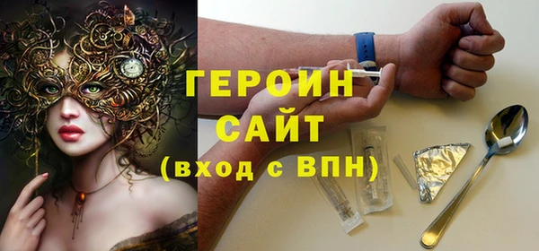 метадон Козельск