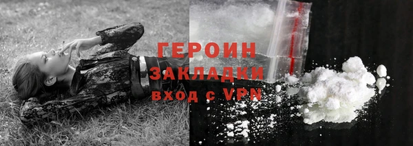 кокаин колумбия Козловка
