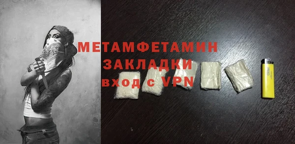 кокаин колумбия Козловка