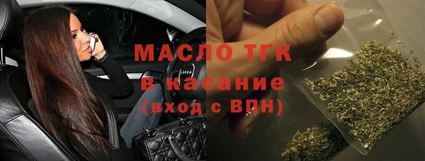 мефедрон VHQ Кодинск