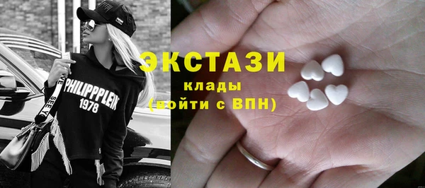 кокаин колумбия Козловка