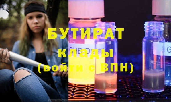 метадон Козельск