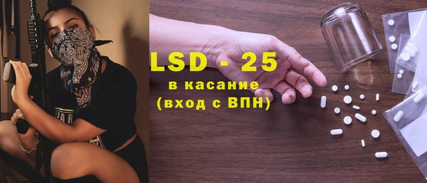 метадон Козельск