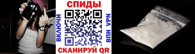 МЕТАМФЕТАМИН винт  дарк нет Telegram  Юхнов 