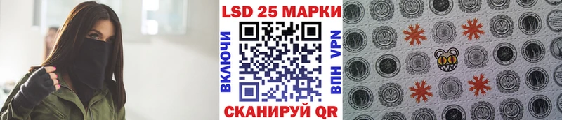 как найти   OMG сайт  Наркотические марки 1500мкг  Юхнов 