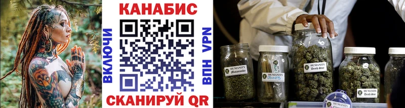 магазин продажи наркотиков  Юхнов  Бошки марихуана гибрид 